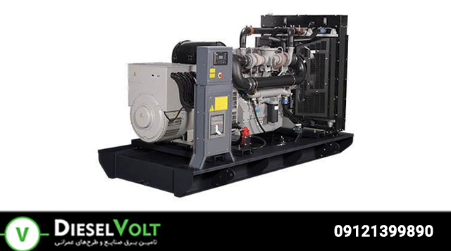 نمایندگی دیزل ژنراتور پرکینز در تهران
